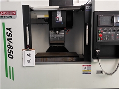 吉泰科數(shù)控機(jī)床