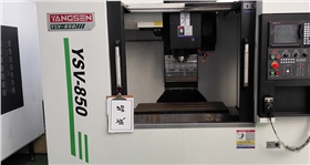 吉泰科數(shù)控機(jī)床