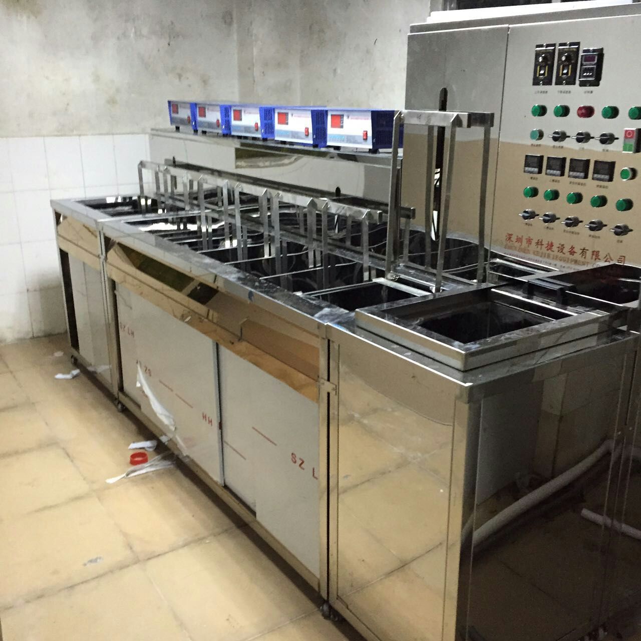 超聲波清洗機(jī)的36項(xiàng)使用注意